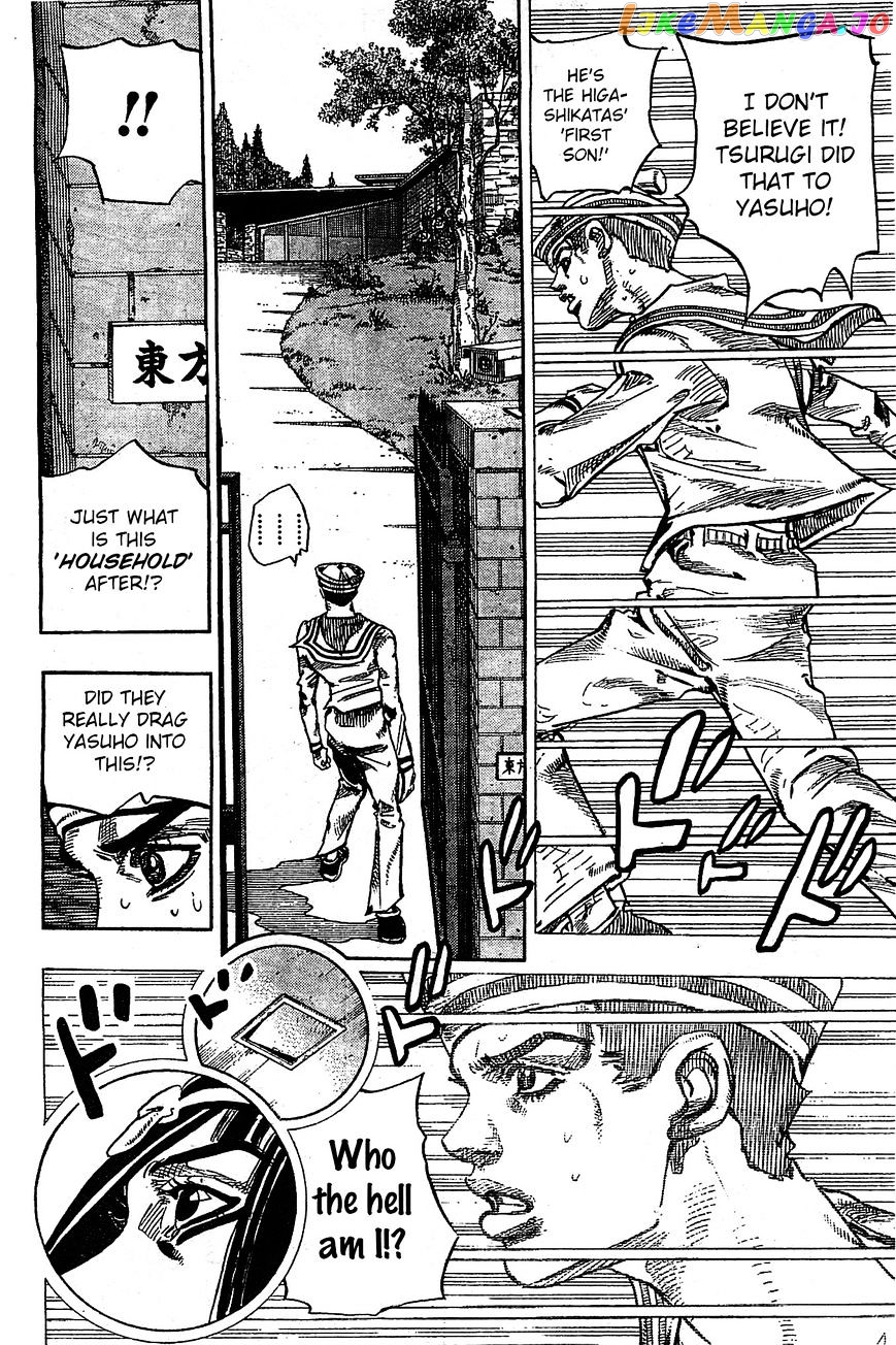 Jojo no Kimyou na Bouken - Jojorion chapter 26 - page 31