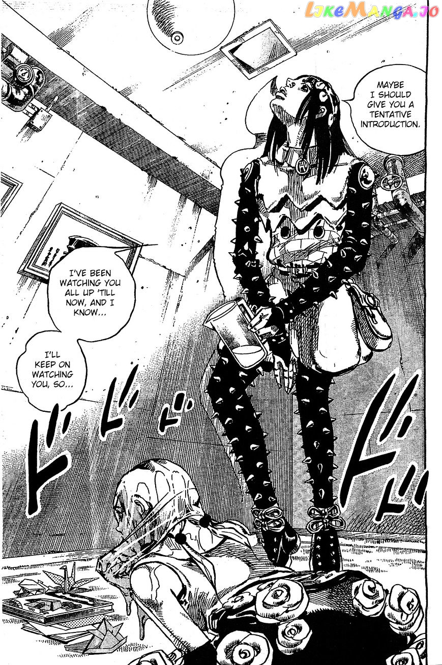 Jojo no Kimyou na Bouken - Jojorion chapter 26 - page 32