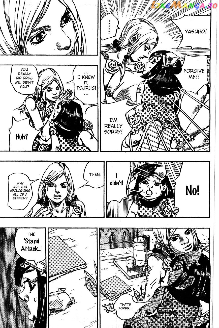 Jojo no Kimyou na Bouken - Jojorion chapter 26 - page 5