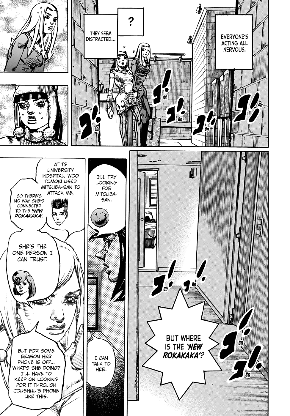 Jojo no Kimyou na Bouken - Jojorion chapter 93 - page 19