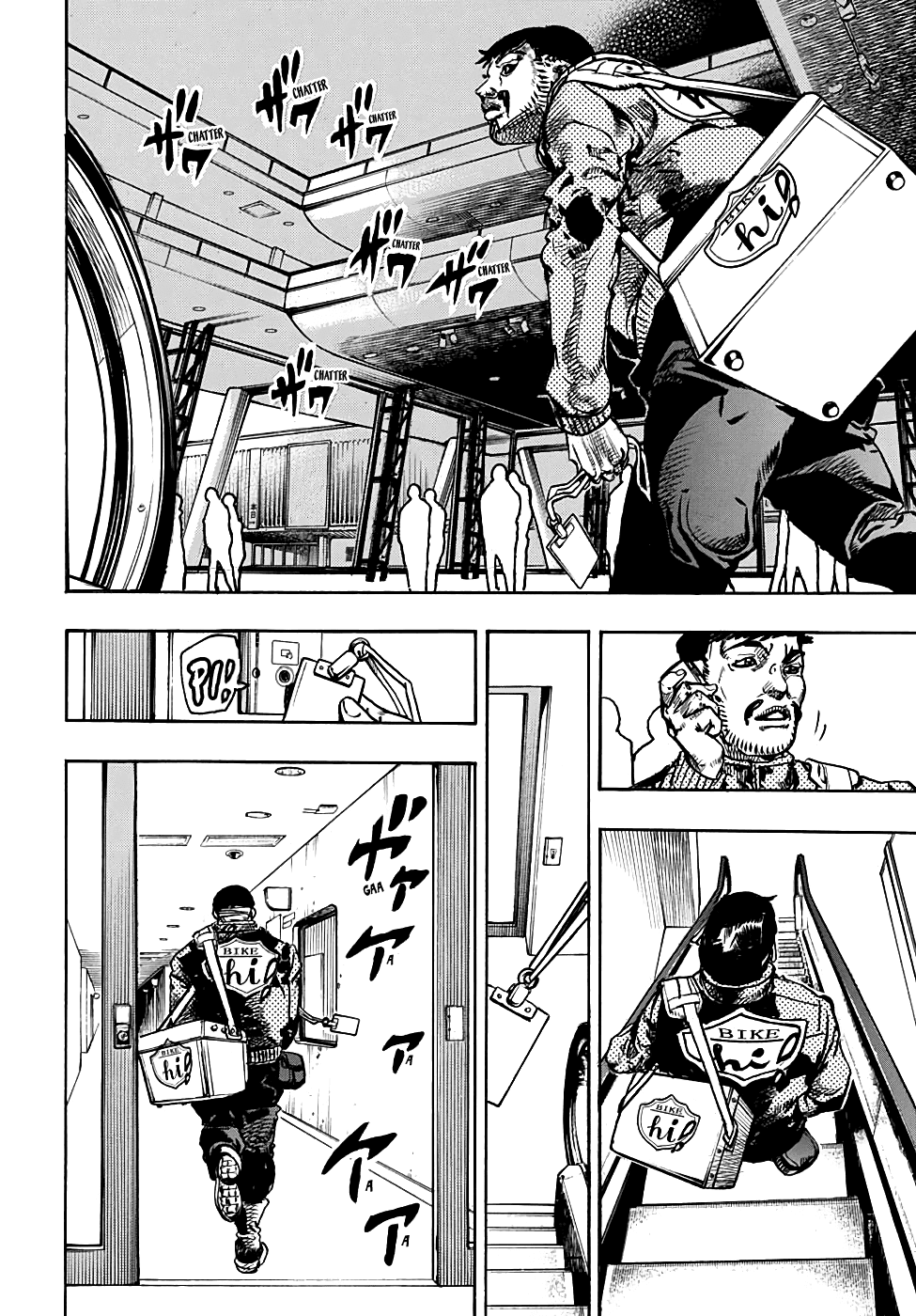 Jojo no Kimyou na Bouken - Jojorion chapter 93 - page 4