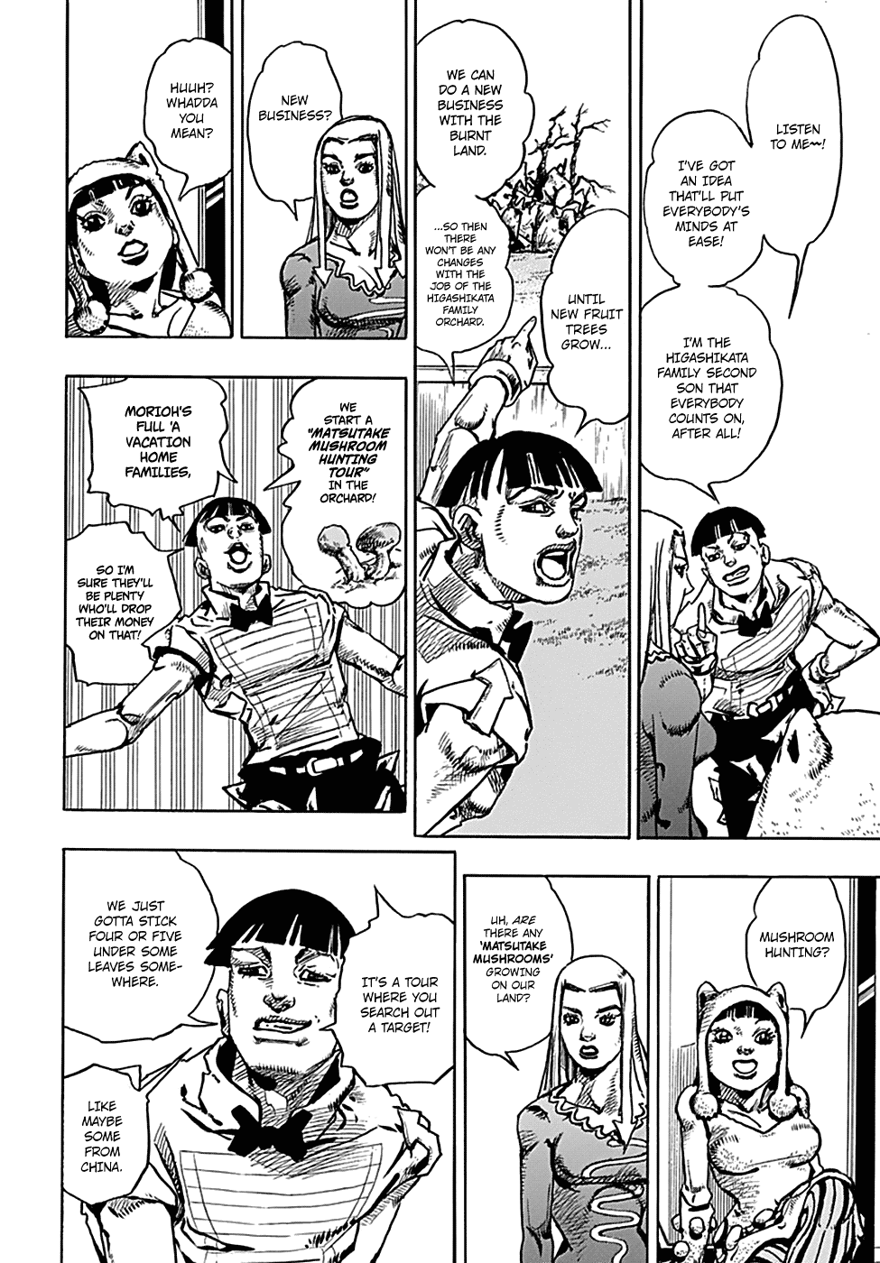 Jojo no Kimyou na Bouken - Jojorion chapter 77 - page 11