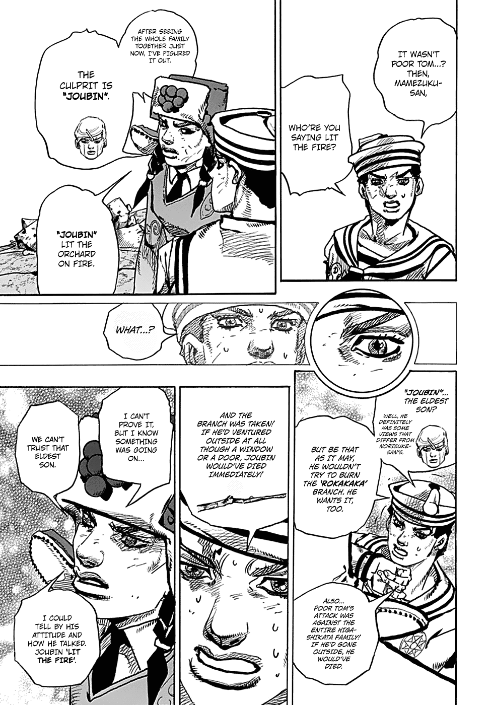 Jojo no Kimyou na Bouken - Jojorion chapter 77 - page 14