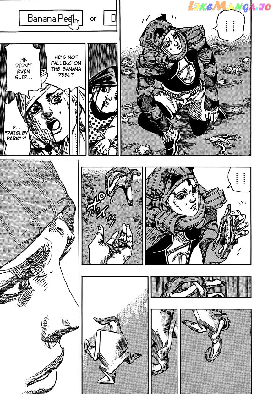 Jojo no Kimyou na Bouken - Jojorion chapter 40 - page 12