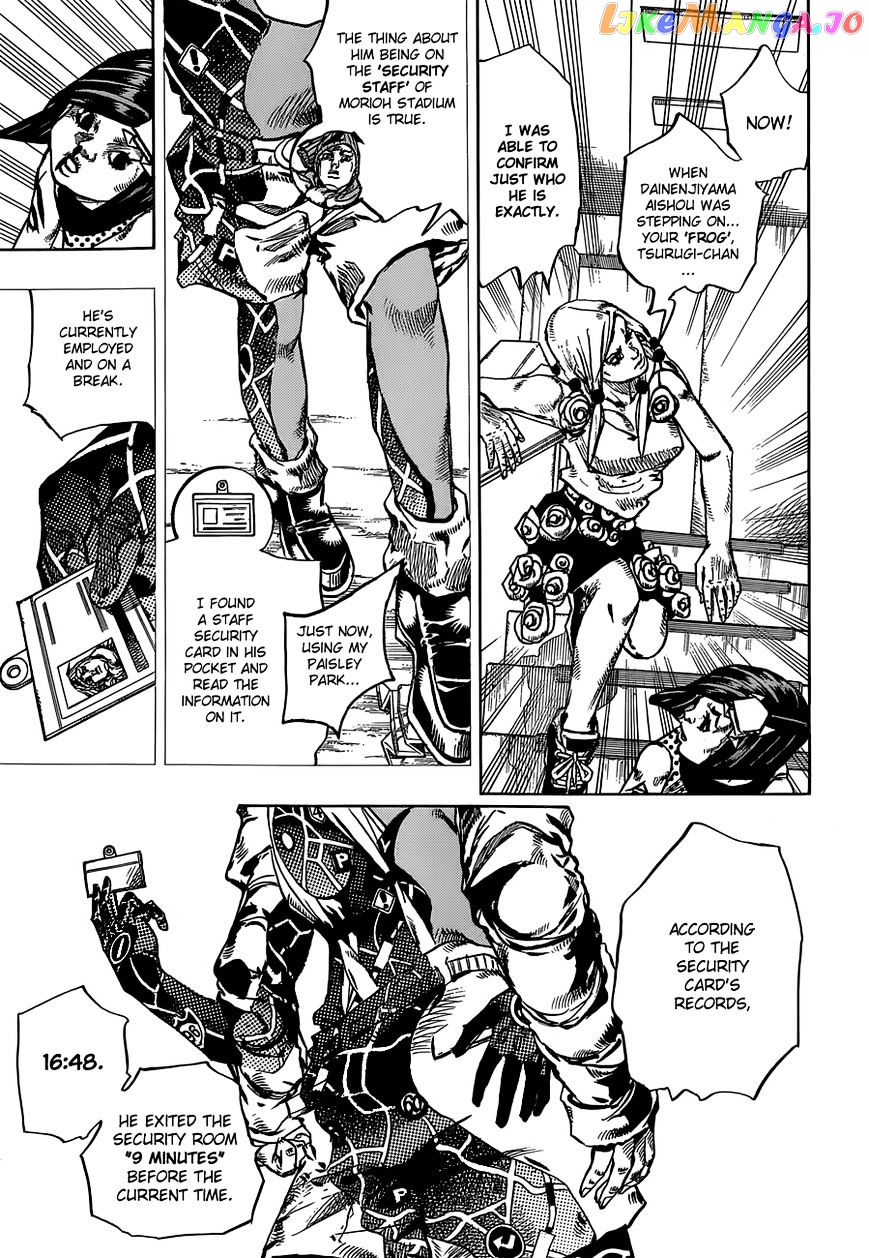 Jojo no Kimyou na Bouken - Jojorion chapter 40 - page 17