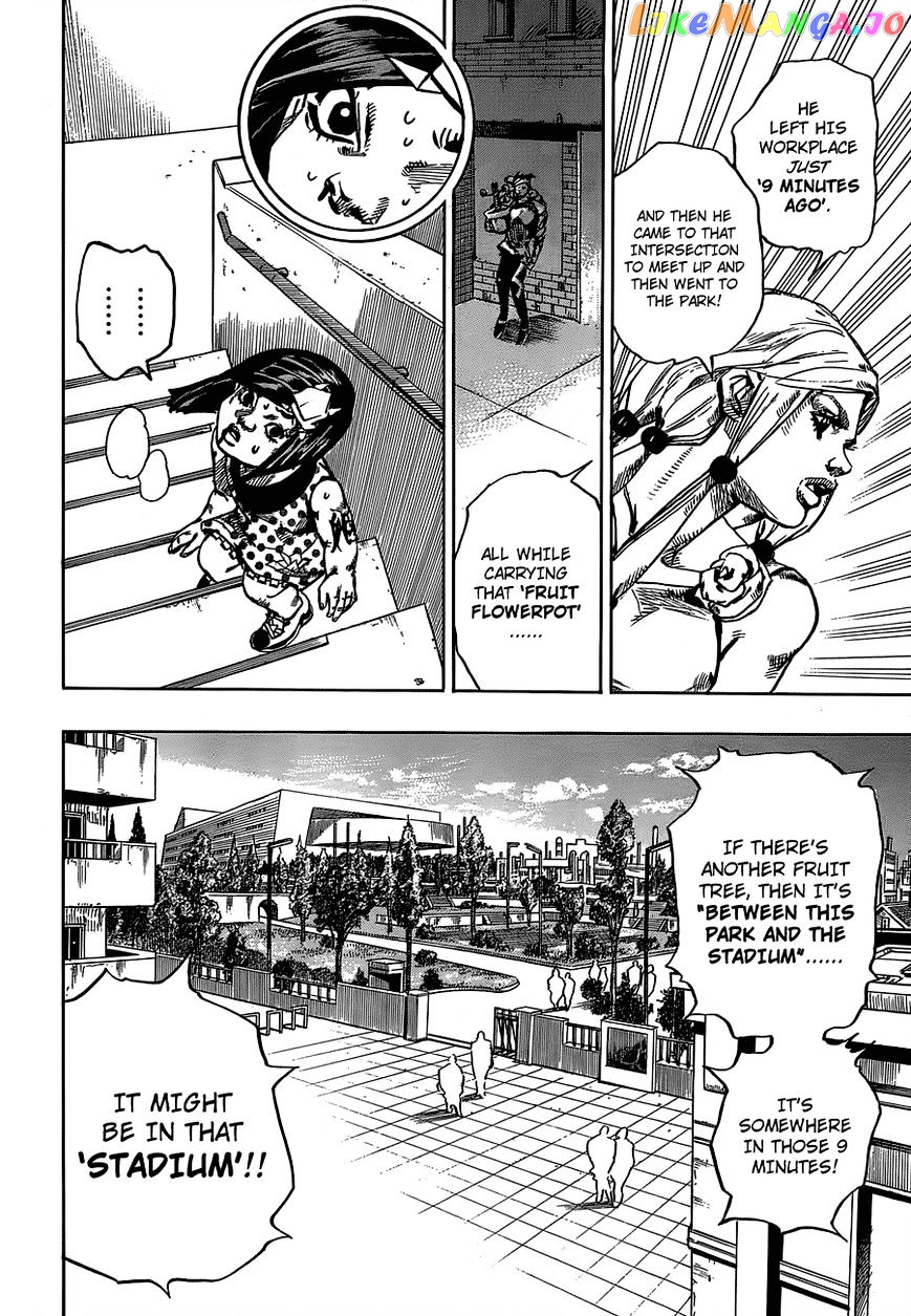 Jojo no Kimyou na Bouken - Jojorion chapter 40 - page 18
