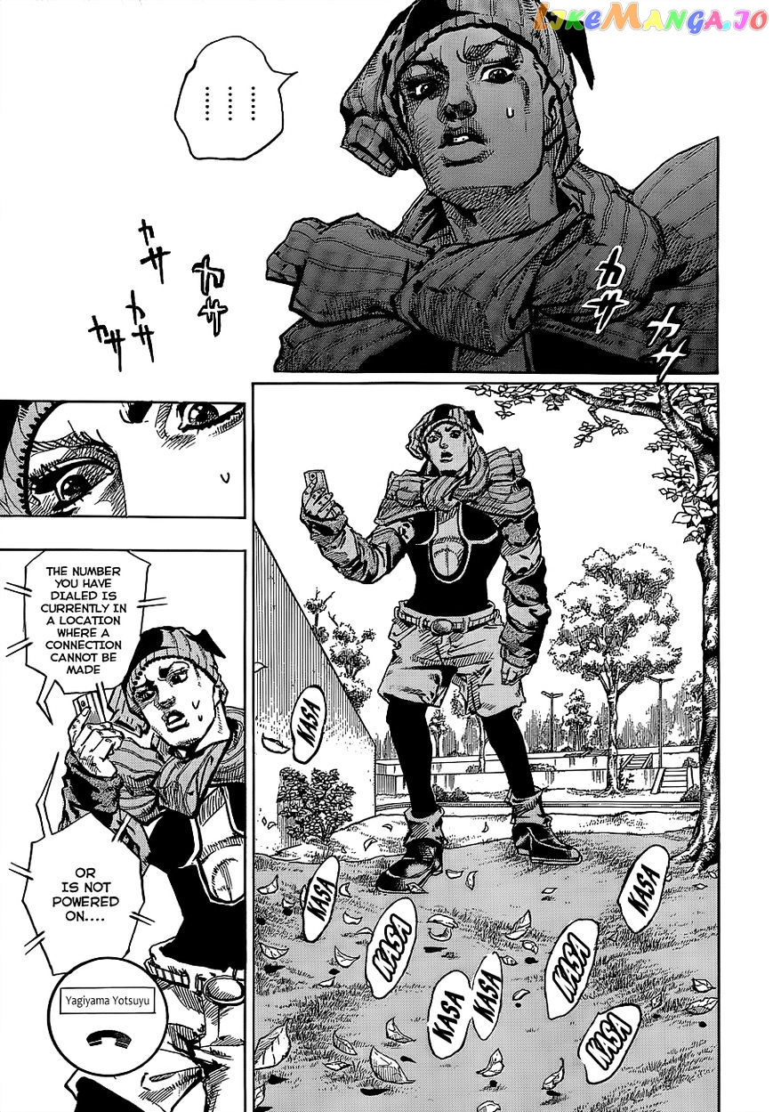 Jojo no Kimyou na Bouken - Jojorion chapter 40 - page 19