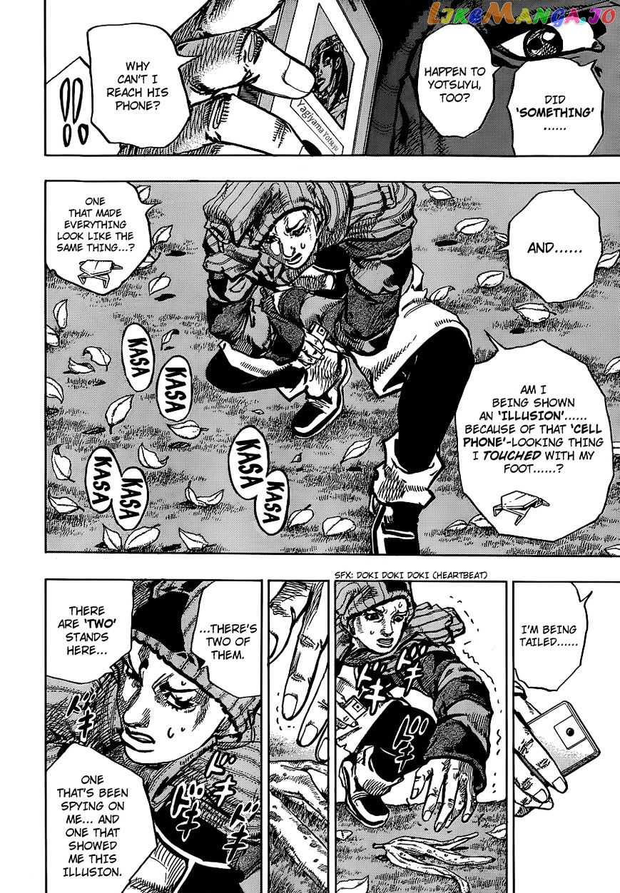 Jojo no Kimyou na Bouken - Jojorion chapter 40 - page 20