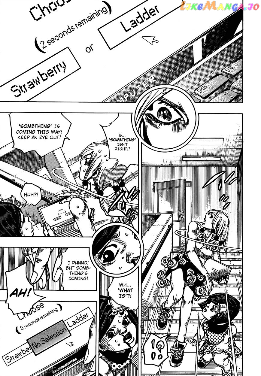 Jojo no Kimyou na Bouken - Jojorion chapter 40 - page 23