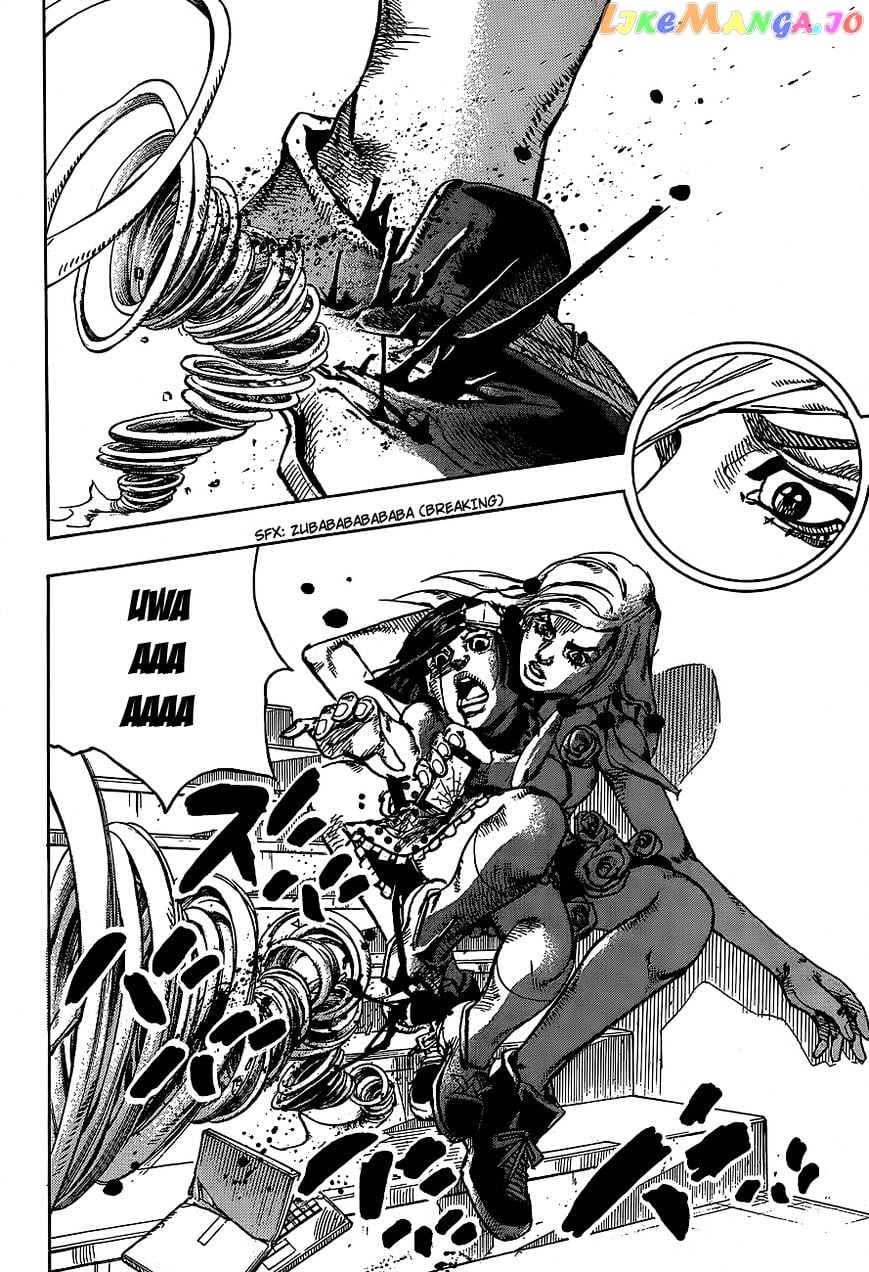 Jojo no Kimyou na Bouken - Jojorion chapter 40 - page 32
