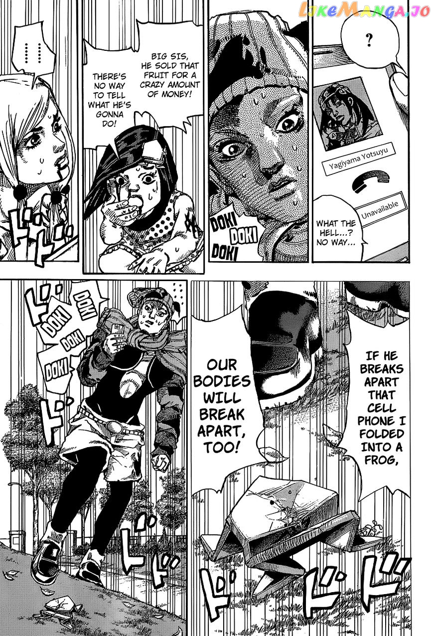 Jojo no Kimyou na Bouken - Jojorion chapter 40 - page 8