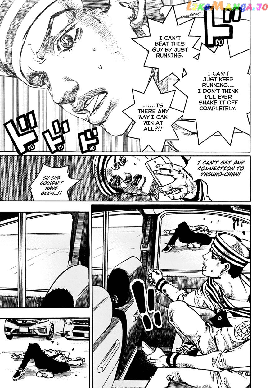 Jojo no Kimyou na Bouken - Jojorion chapter 63 - page 10