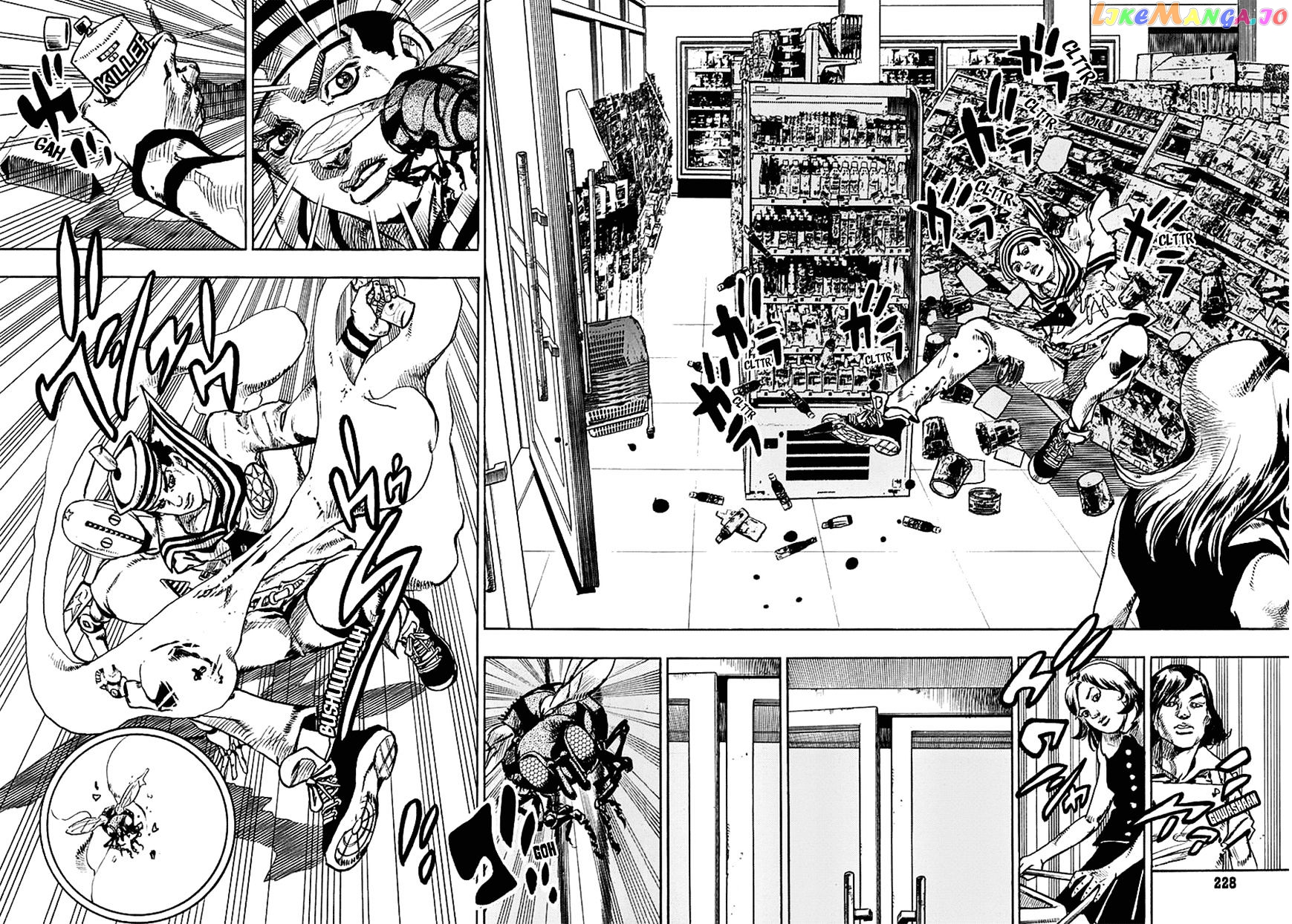 Jojo no Kimyou na Bouken - Jojorion chapter 63 - page 13