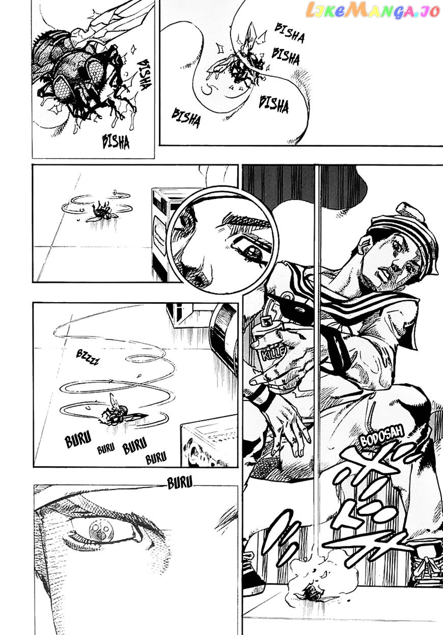 Jojo no Kimyou na Bouken - Jojorion chapter 63 - page 14