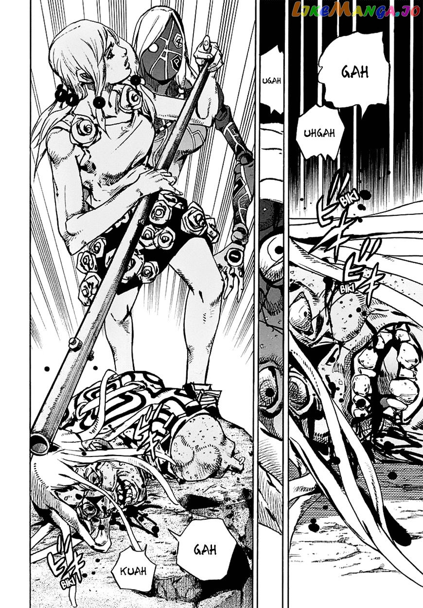 Jojo no Kimyou na Bouken - Jojorion chapter 63 - page 31