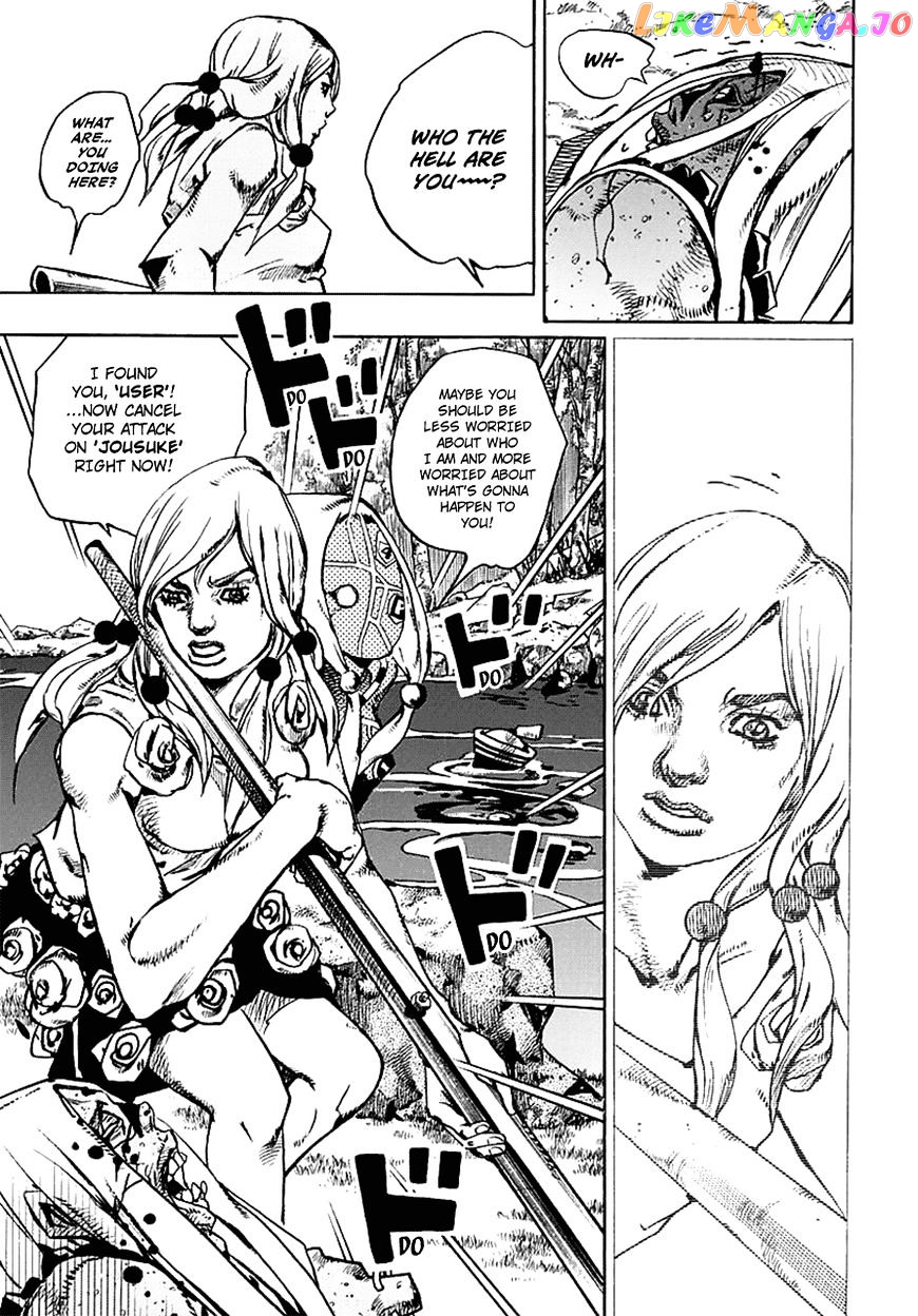 Jojo no Kimyou na Bouken - Jojorion chapter 63 - page 32