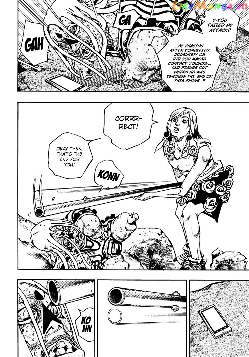 Jojo no Kimyou na Bouken - Jojorion chapter 63 - page 33