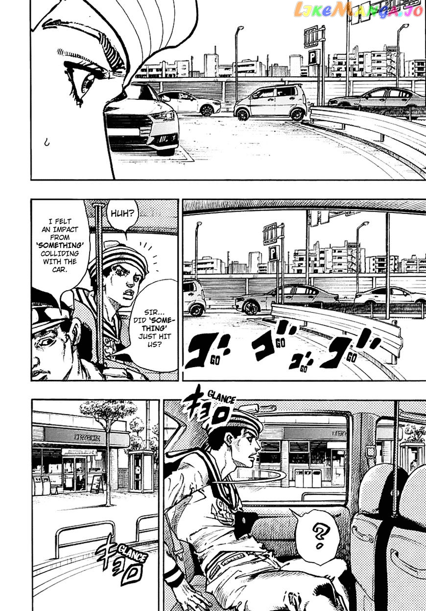 Jojo no Kimyou na Bouken - Jojorion chapter 63 - page 5