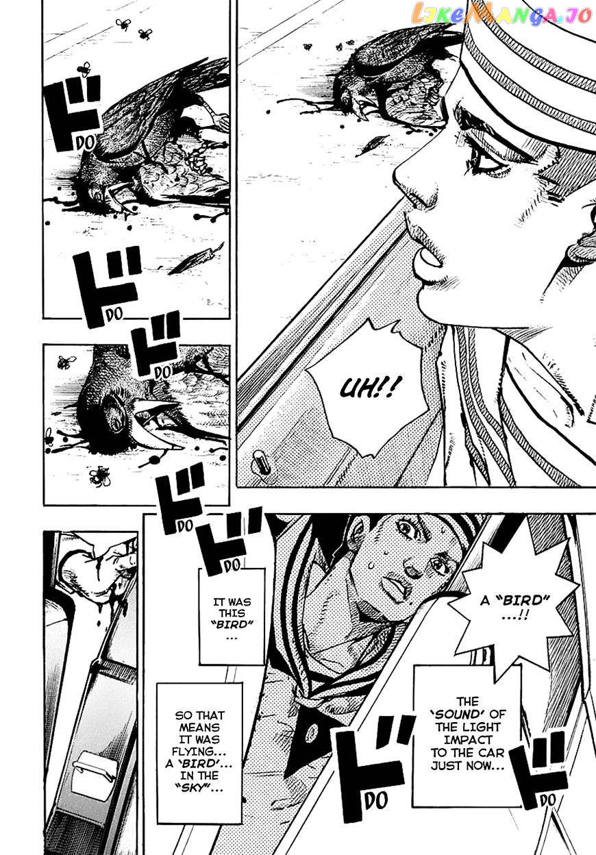 Jojo no Kimyou na Bouken - Jojorion chapter 63 - page 7