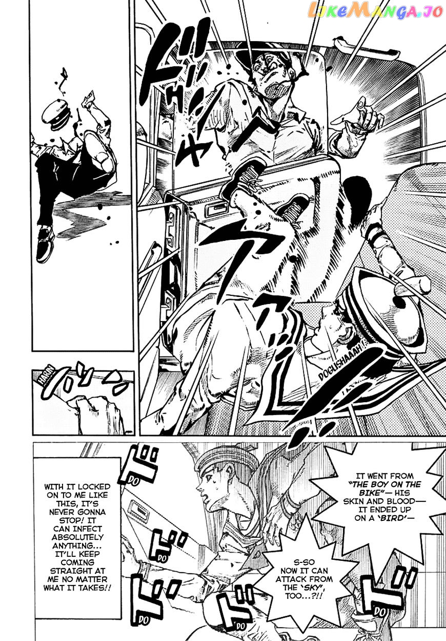 Jojo no Kimyou na Bouken - Jojorion chapter 63 - page 9