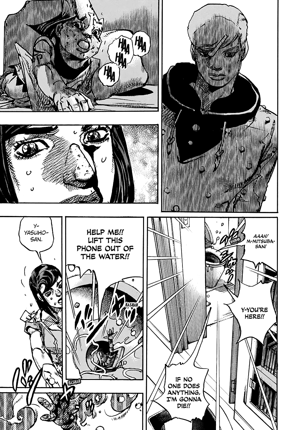 Jojo no Kimyou na Bouken - Jojorion chapter 94 - page 14