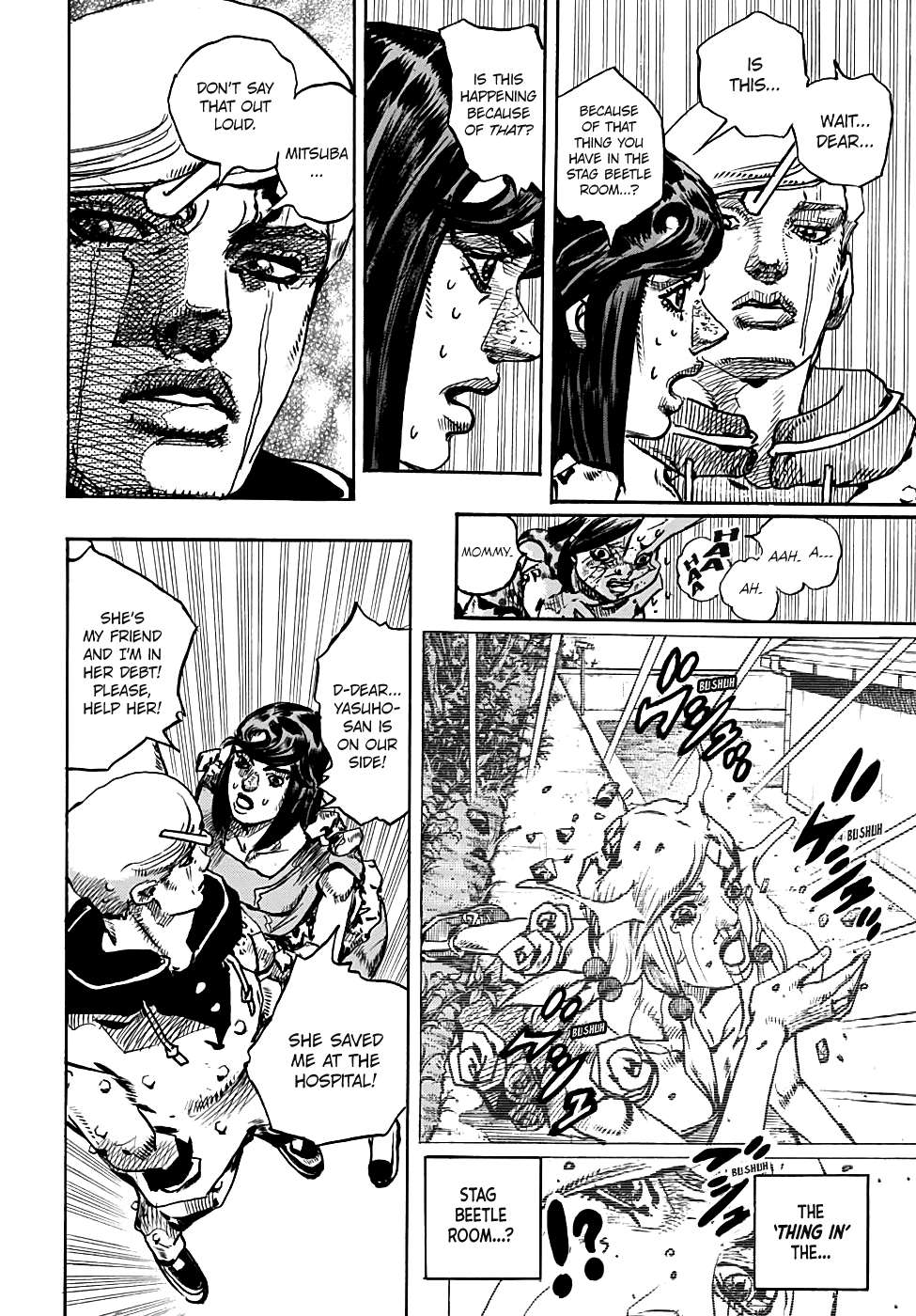 Jojo no Kimyou na Bouken - Jojorion chapter 94 - page 17