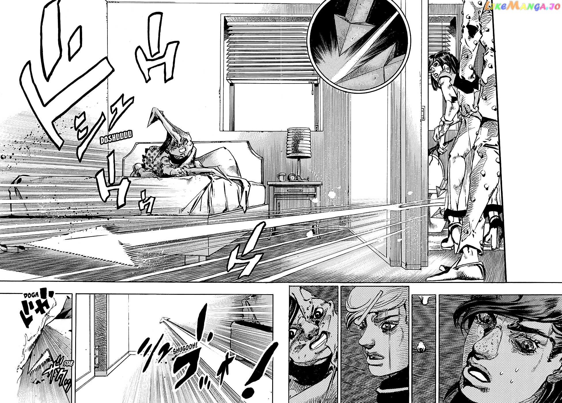 Jojo no Kimyou na Bouken - Jojorion chapter 94 - page 31