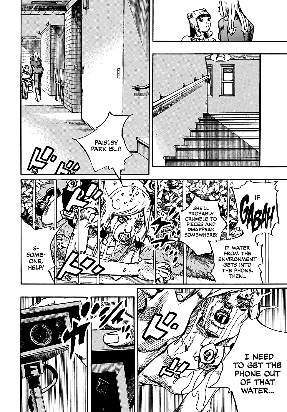 Jojo no Kimyou na Bouken - Jojorion chapter 94 - page 9