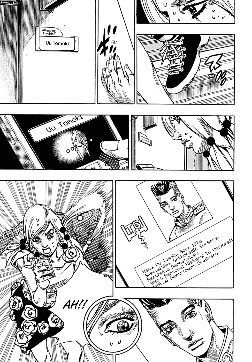 Jojo no Kimyou na Bouken - Jojorion chapter 78 - page 12