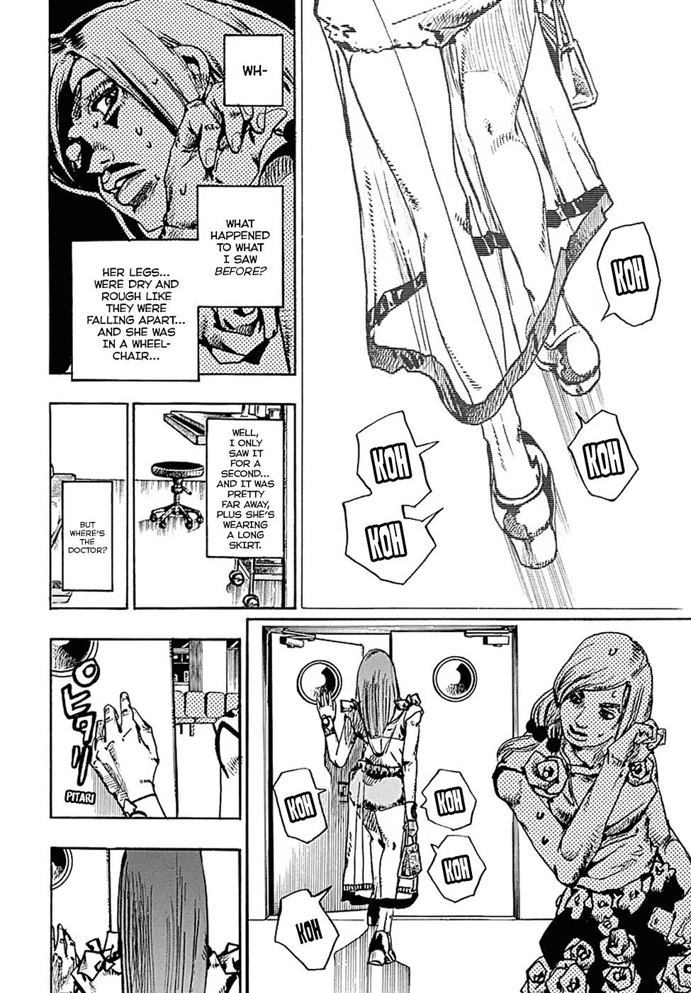 Jojo no Kimyou na Bouken - Jojorion chapter 78 - page 17