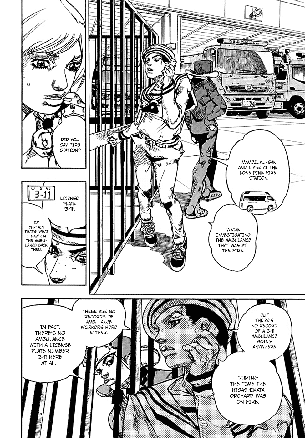 Jojo no Kimyou na Bouken - Jojorion chapter 78 - page 5
