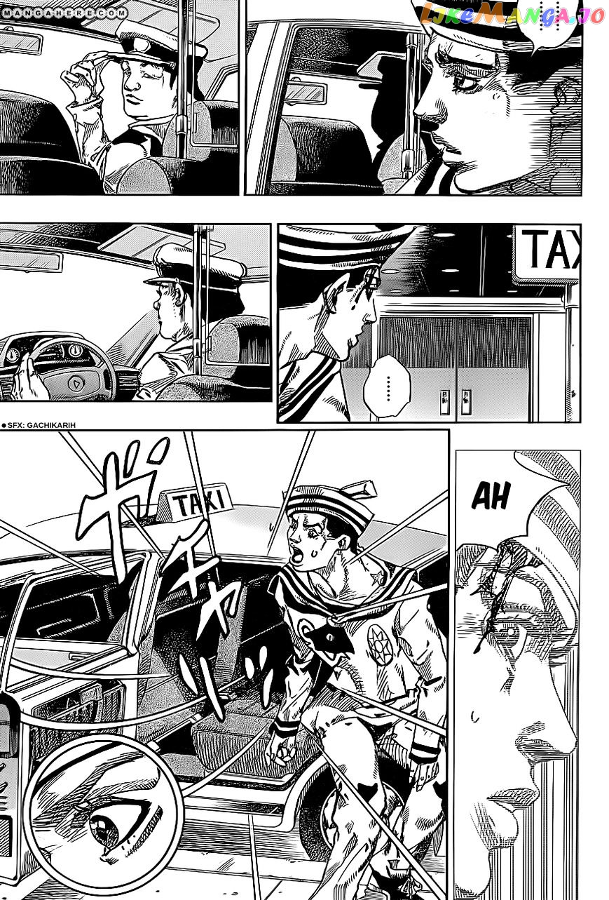 Jojo no Kimyou na Bouken - Jojorion chapter 15 - page 11