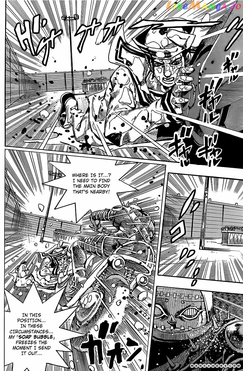 Jojo no Kimyou na Bouken - Jojorion chapter 15 - page 21