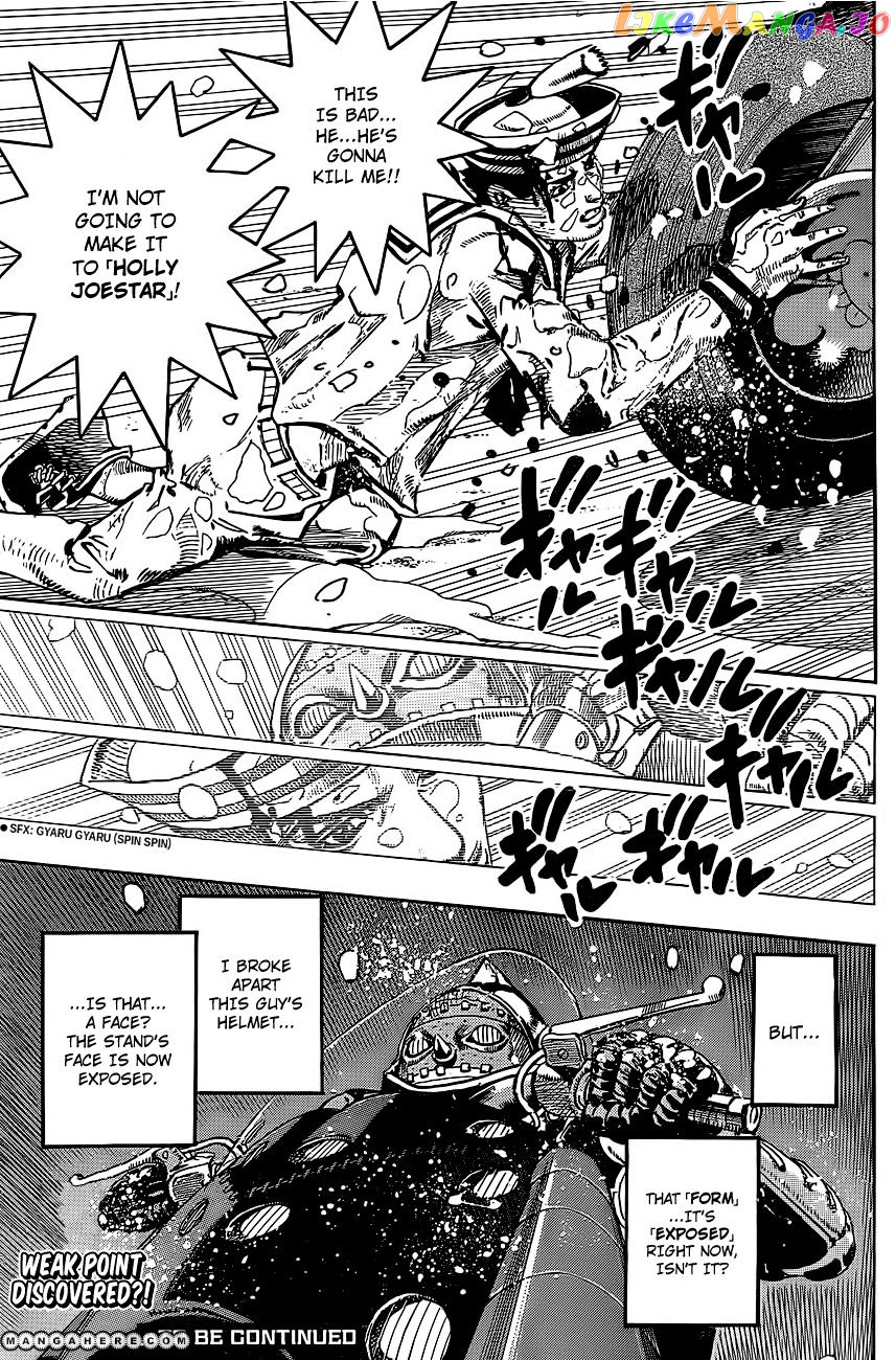Jojo no Kimyou na Bouken - Jojorion chapter 15 - page 22