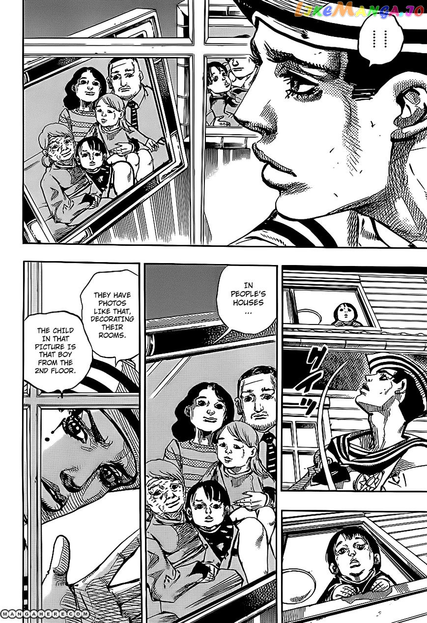 Jojo no Kimyou na Bouken - Jojorion chapter 15 - page 5