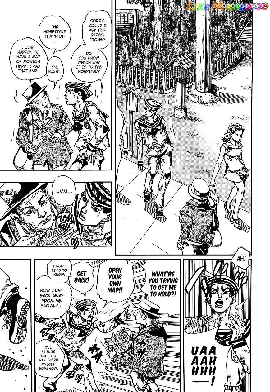 Jojo no Kimyou na Bouken - Jojorion chapter 15 - page 8