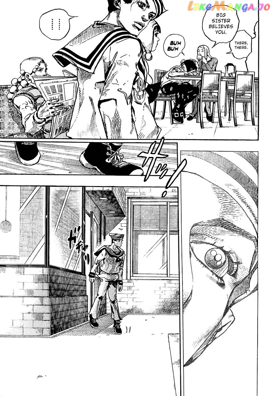 Jojo no Kimyou na Bouken - Jojorion chapter 27 - page 10