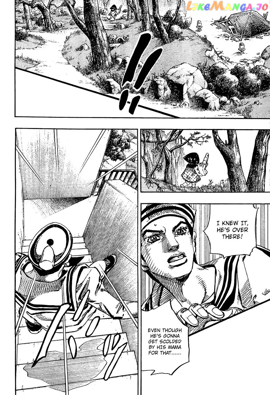 Jojo no Kimyou na Bouken - Jojorion chapter 27 - page 12