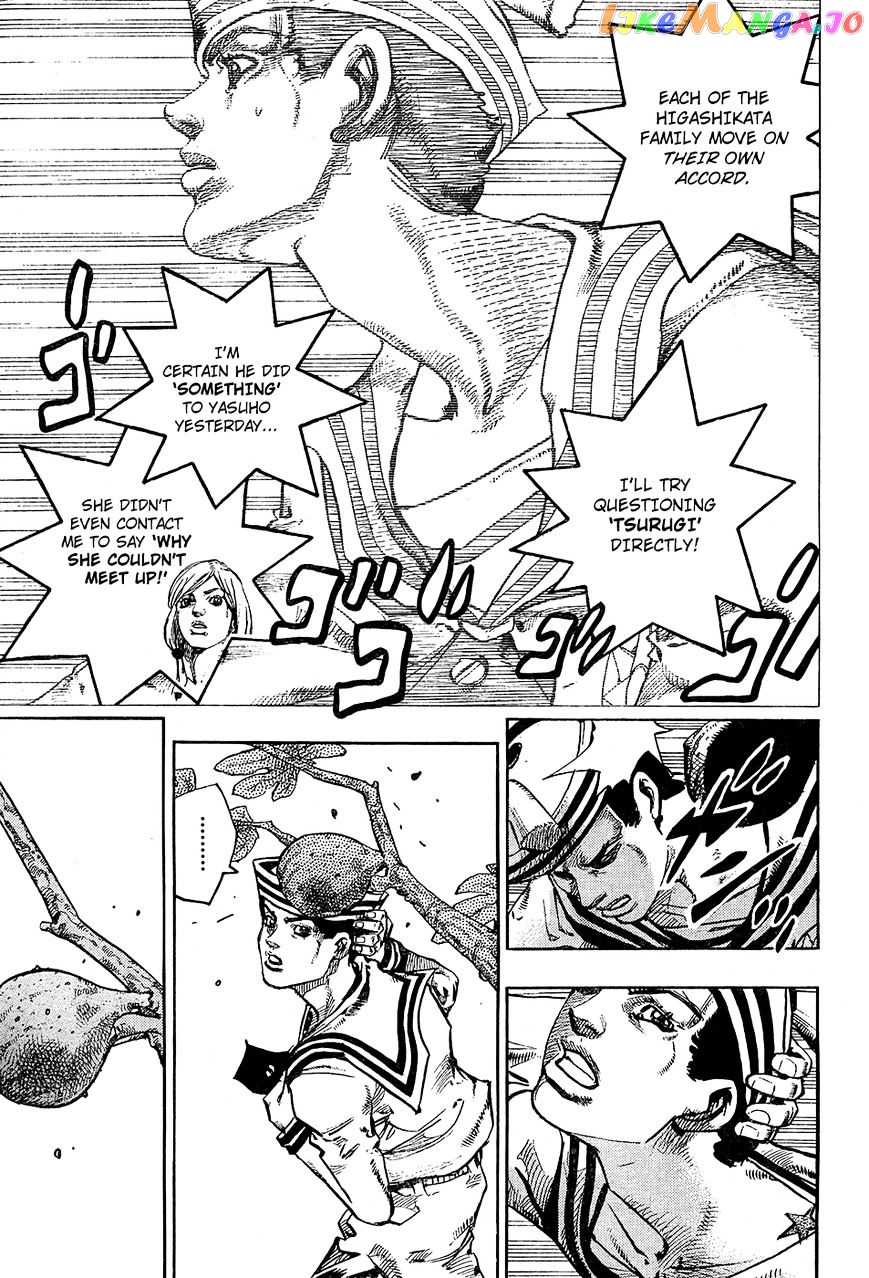 Jojo no Kimyou na Bouken - Jojorion chapter 27 - page 13