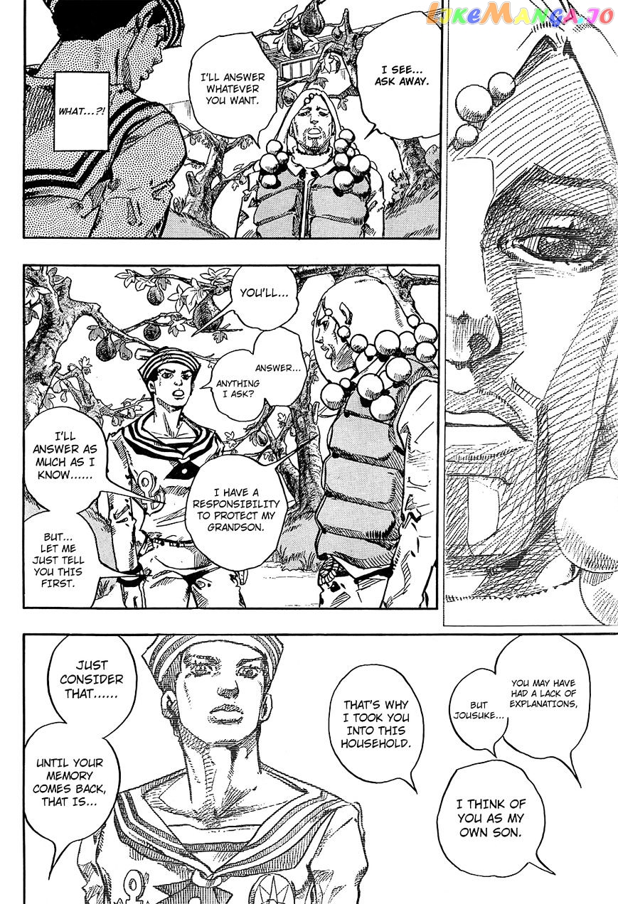 Jojo no Kimyou na Bouken - Jojorion chapter 27 - page 17