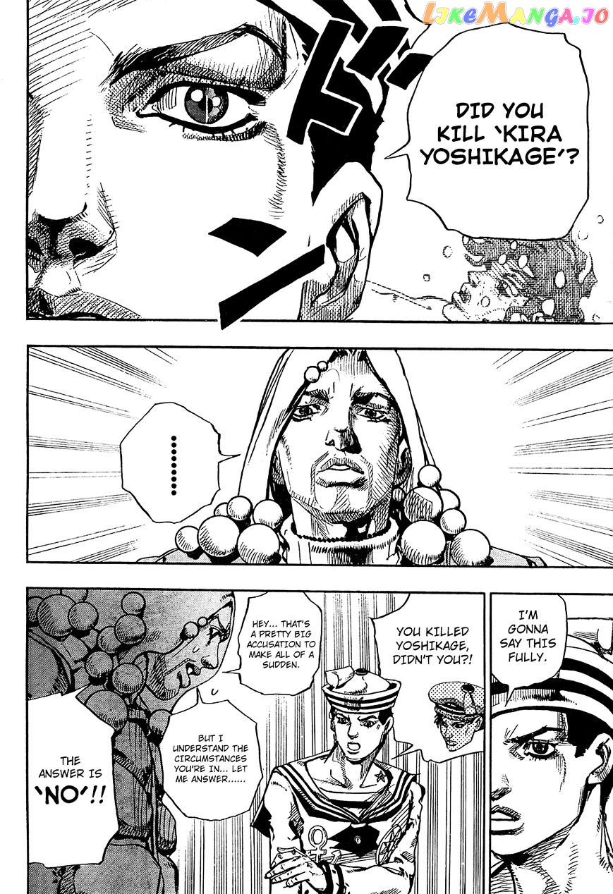 Jojo no Kimyou na Bouken - Jojorion chapter 27 - page 19