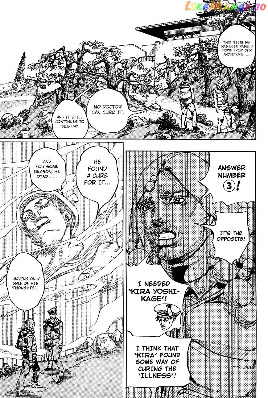 Jojo no Kimyou na Bouken - Jojorion chapter 27 - page 22