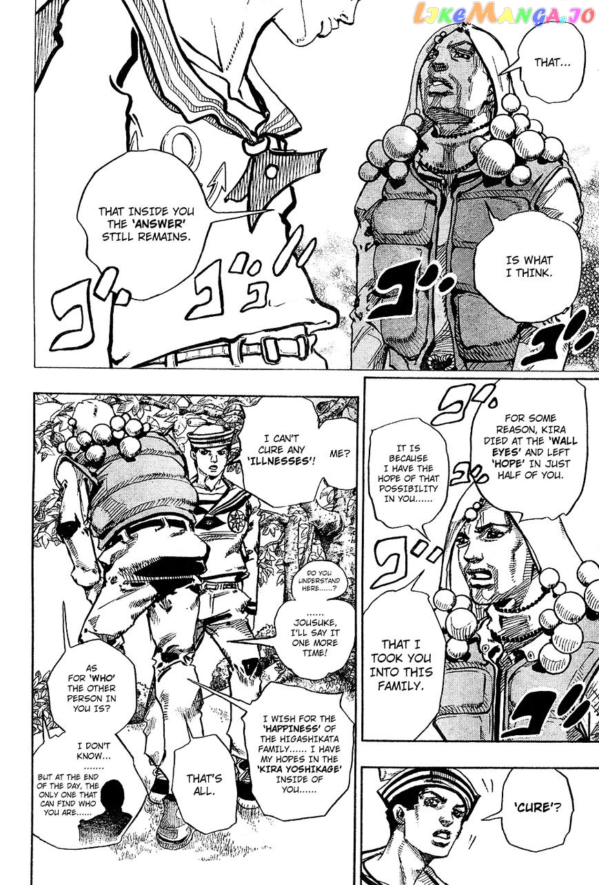 Jojo no Kimyou na Bouken - Jojorion chapter 27 - page 23
