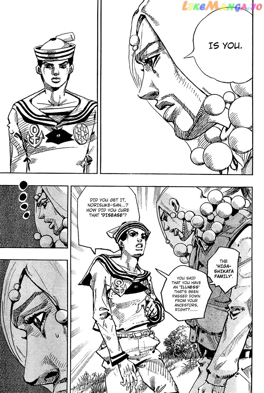 Jojo no Kimyou na Bouken - Jojorion chapter 27 - page 24