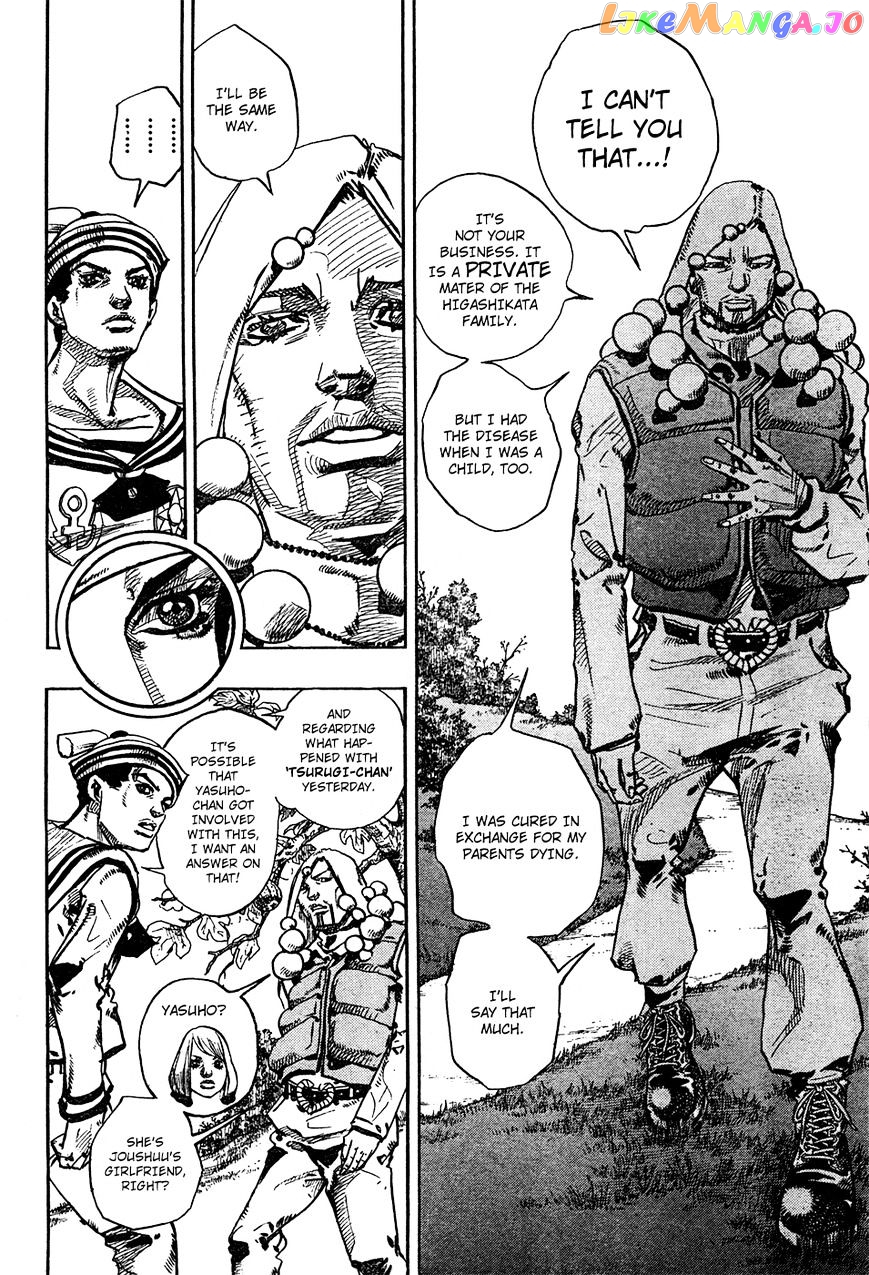 Jojo no Kimyou na Bouken - Jojorion chapter 27 - page 25