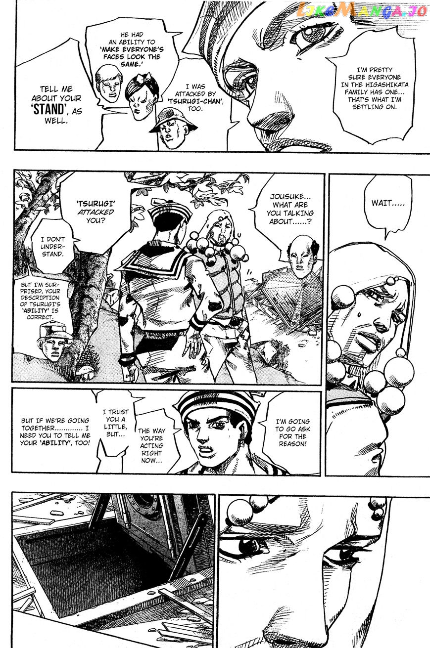 Jojo no Kimyou na Bouken - Jojorion chapter 27 - page 27