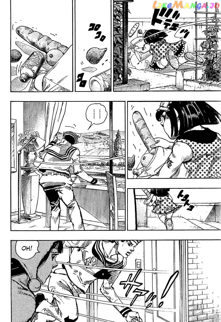 Jojo no Kimyou na Bouken - Jojorion chapter 27 - page 3