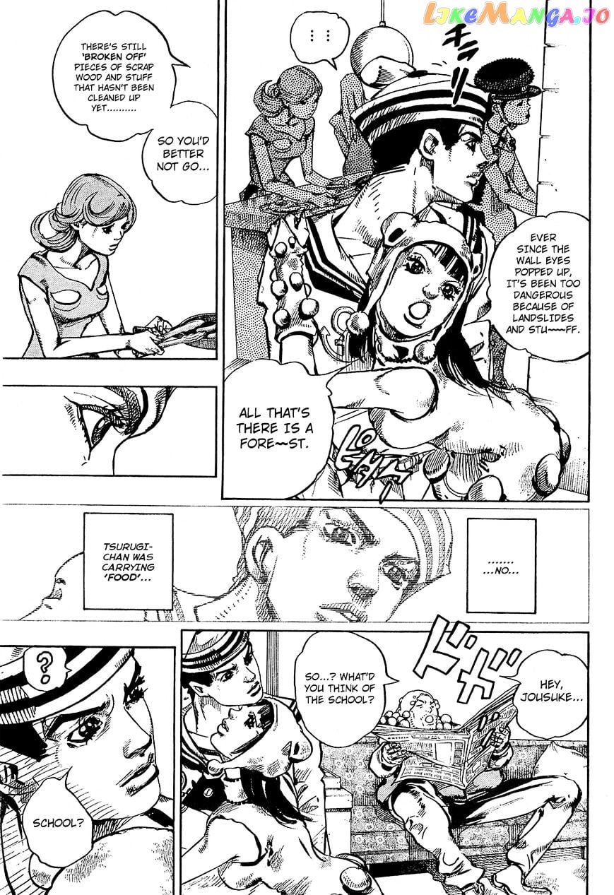 Jojo no Kimyou na Bouken - Jojorion chapter 27 - page 6