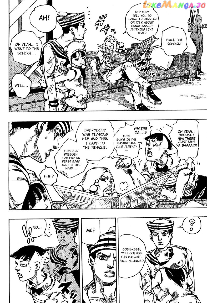 Jojo no Kimyou na Bouken - Jojorion chapter 27 - page 7