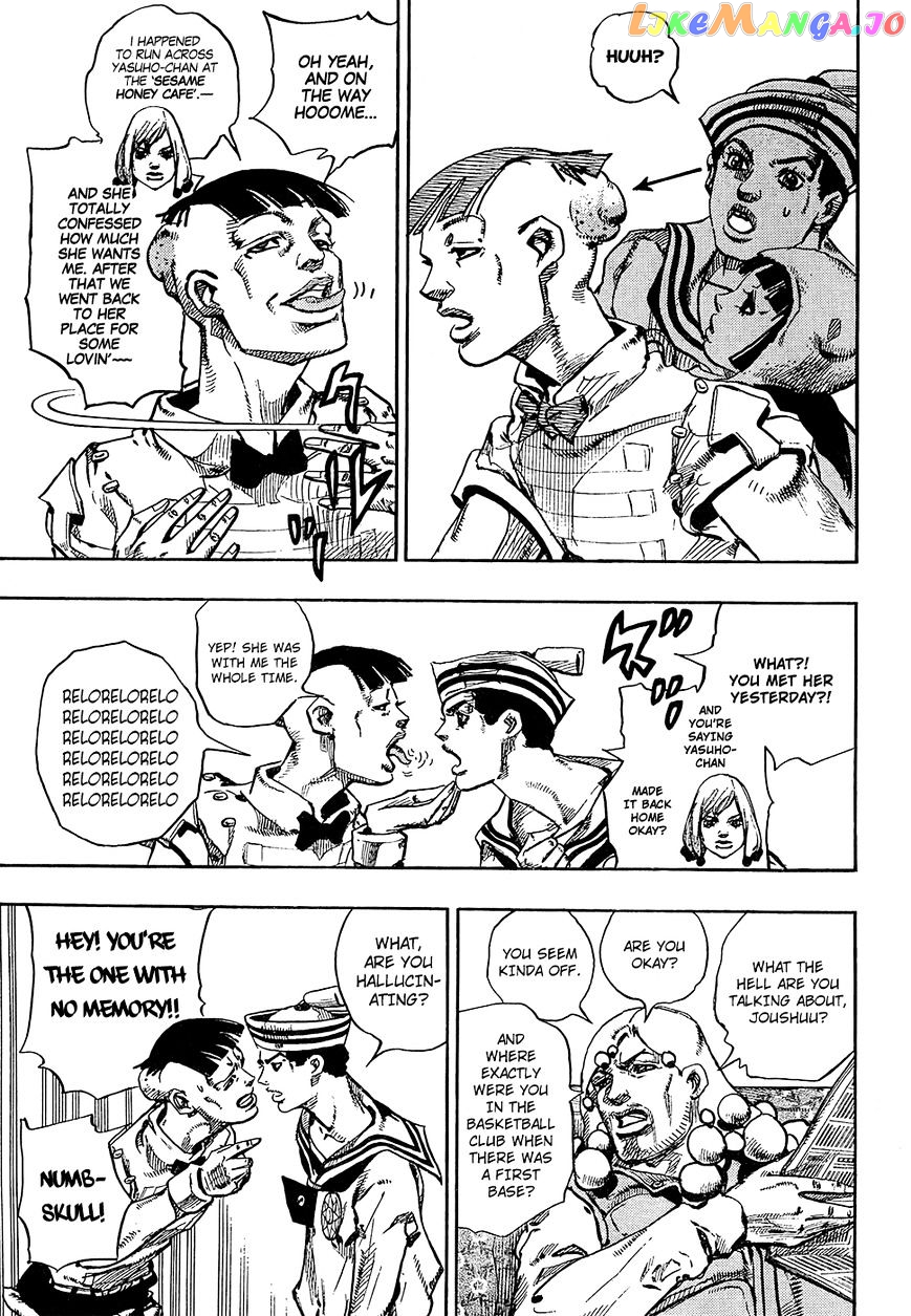 Jojo no Kimyou na Bouken - Jojorion chapter 27 - page 8